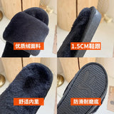 Zingj Slippers Wool Slippers Indoor Home Autumn And Winter Short Plush Flat Bottom Open Drag A Large Size Slippers- Outfit