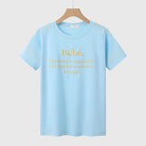 Zingj Korean Chic Summer New Embroidery Stereo Letter Casual Simple Age Reduction Round Collar Short Sleeve Versatile