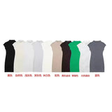 New Stretch Slim Sleeveless Knitted Short Dress