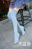 Zingj 2017 New Fish Mouth Cow Carefully Follow The Knee Boots With The Same Thin Leg Elastic Sandals In Size- Outfit