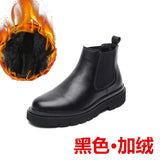 Zingj Size Autumn And Winter Martens 45 Men's Korean Chelsea Men's Boots 46 British Wind And Velvet High Top Shoes