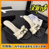 2025 High-Heeling Fine And New Elegant Women Wear Temperament Word By Word Drag Year-On-Year Foot Not Tired Small Fragrant Wind
