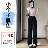 Zingj Summer New Chinese Style Jacquard Satin Ice Silk Pants Thin National Style Suit Pants Narrow Version Wide Leg Pants