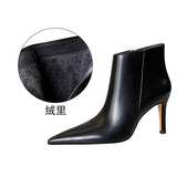 Zingj Fashion And Simple Sexy Nightclub Winter Side Zipper High Heel Pointed Pedicure Show Thin And Bare