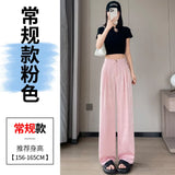 Zingj Summer New Chinese Style Jacquard Satin Ice Silk Pants Thin National Style Suit Pants Narrow Version Wide Leg Pants