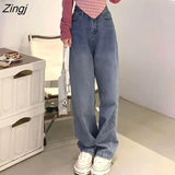 Jeans Women High Street All-match Retro Autumn Teens Denim Trouser Loose Student Chic Boyfriend Bottom Wide-leg Hot