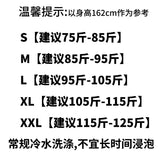 Cai Daifei 2023 Spring / Summer New Small Suit Korean Version Suit Slim Solid Color Long Sleeves Thin Women's