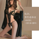 Zingj About Sex Underwear Sexy Lace Temptation Open File Onesie Female Pajamas Free Uniform Supplies Suit