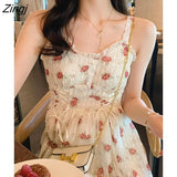 Elegant Slip Dress Women Belt Designer Korean Fashion Party Dress Female Casual Vintage Chic 2022 Summer One-piece