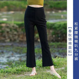 Zingj Suit Bell Bottom Pants Children 2024 Autumn New High Waist Show Thin Feeling Pants Slit Casual Micro Pants-Outfit