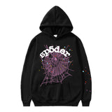 Singer Letter 555555 Printed Lovers' Sweaters For Men And Women Hoodie