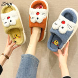 new summer/spring slippers open toe cute cartoon plush cotton drag kawaii autumn and winter cotton