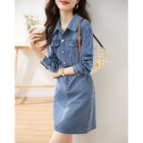 Zingj Feeling Close Waist Show Thin Jeans Skirt Son 2024 Autumn New Versatile Temperament Jeans Dress Female-Outfit
