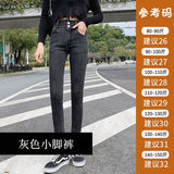Wear 2023 New High-Waisted Trousers With Double Buttons, Stretch, Slim, High Pencil, Nine-Cent