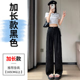 Zingj Summer New Chinese Style Jacquard Satin Ice Silk Pants Thin National Style Suit Pants Narrow Version Wide Leg Pants