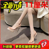 Women 2025 Summer New Waterproof Table With No Tired Feet Thick Heel Crystal Slippers Women's Sandals Women's
