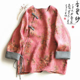 2023 Imitates Fragrant Cloud Gauze, Light National Style, Improved Chinese Style, Tang Coat, Young Woman, Imitation Mulberry Silk