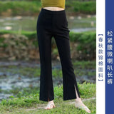 Zingj Suit Bell Bottom Pants Children 2024 Autumn New High Waist Show Thin Feeling Pants Slit Casual Micro Pants-Outfit