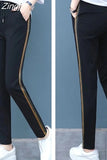 Pants Women Side-stripe Lace-up Harem Slim All-match Womens Soft Leisure Spring Trendy Ulzzang Simple Hot Sale Basic