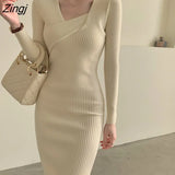 Knitted Dress Women Autumn 2021 Long Sleeve Sweater Elegant Party Dress Office Lady Slim Female One-Piece Dress