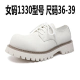 Zingj Top British Style Men's Platform Soft Leather Shoes Men's