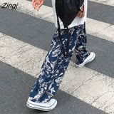 Pants Womens Floral Printed Retro Beach All-match Wide Leg Korean Style Loose Trousers Chic Elegant Trendy Hot