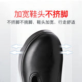 Heel Slope Shallow Mouth Single Shoes 2023 Autumn New Muffin Thick Bottom Waterproof Table Round Head Large Size Female Mother