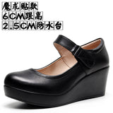 8CM High Heel Heel Leather Shoes 3CM Thick Waterproof Table Comfortable Loose Cake Shoes Round Head Light Magic Stick Single Shoes