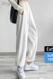 Women's Tracksuit Pants Elastic Waist Wide Leg Oversized Loose White Sweatpants Women Gray Baggy Joggers Autumn Long