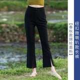 Zingj Suit Bell Bottom Pants Children 2024 Autumn New High Waist Show Thin Feeling Pants Slit Casual Micro Pants-Outfit