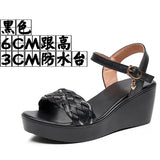 Heel Thick-Soled Sandals Women Summer With A Word With Water Drill Weaving Mother Sandals Soft-Soled Pine Cake Beach