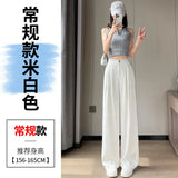 Zingj Summer New Chinese Style Jacquard Satin Ice Silk Pants Thin National Style Suit Pants Narrow Version Wide Leg Pants