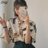 Women Vintage Short Sleeve Summer Sun-proof Newest Teens Harajuku Retro Chic Temperament Tops Cute Classy Clothes