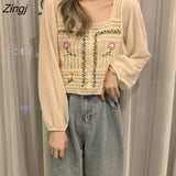 Women Print Casual Simple Hollow Out Teens Square Collar Daily Vintage Harajuku Crop Chic Comfortable College Loose