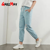 Summer Women's Boyfriend Jeans Distressed Vintage Loose Soft Denim Pants Embroidered Mom Fit Harem Jeans for