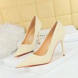 Zingj Korean Version Of Fashion Simple Pedicure Show Thin Ultra High Heel Shallow Pointed Heels Women's Single