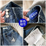 ERROR denim shorts women's high waist three button 2022 new summer high quality loose wide leg washed denim hot pants