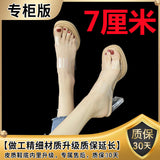 Women 2025 Summer New Waterproof Table With No Tired Feet Thick Heel Crystal Slippers Women's Sandals Women's