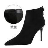 Zingj Retro Fashion Sexy Club Show Thin Heel High Heel Suede Back With Pointed Winter Ankle