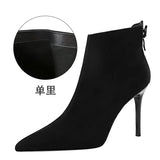 Zingj Retro Fashion Sexy Club Show Thin Heel High Heel Suede Back With Pointed Winter Ankle