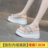 Zingj Bottom Slippers Female Summer Wear 2024 New Temperament Net Red Super Fire Increased With Cake
