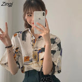 Women Vintage Short Sleeve Summer Sun-proof Newest Teens Harajuku Retro Chic Temperament Tops Cute Classy Clothes