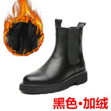 Zingj Size Autumn And Winter Martens 45 Men's Korean Chelsea Men's Boots 46 British Wind And Velvet High Top Shoes