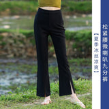 Zingj Suit Bell Bottom Pants Children 2024 Autumn New High Waist Show Thin Feeling Pants Slit Casual Micro Pants-Outfit