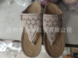 Zingj Women With Sandals And Slippers In 2023 Summer New Large-Size Hollowed-Out Metal Thick-Soled