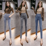 High Waist Pencil Jeans woman Streetwear Women Skinny Denim Trousers Double Button Retro Stretch women Jeans Plus