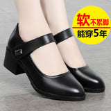 Zingj Shoes Spring / Summer 2023 Breathable Women's Shoes Thick Heel Soft Sole Work Shoes Casual Comfortable Black Medium Heel