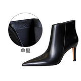 Zingj Fashion And Simple Sexy Nightclub Winter Side Zipper High Heel Pointed Pedicure Show Thin And Bare
