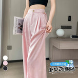 Zingj Summer New Chinese Style Jacquard Satin Ice Silk Pants Thin National Style Suit Pants Narrow Version Wide Leg Pants