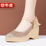 Heel Water Drill Sandals 2024 Summer New Soft-Soled High-Heeled Thick-Soled Waterproof Platform One-Word Buckle Comfortable Hollowed-Out Single